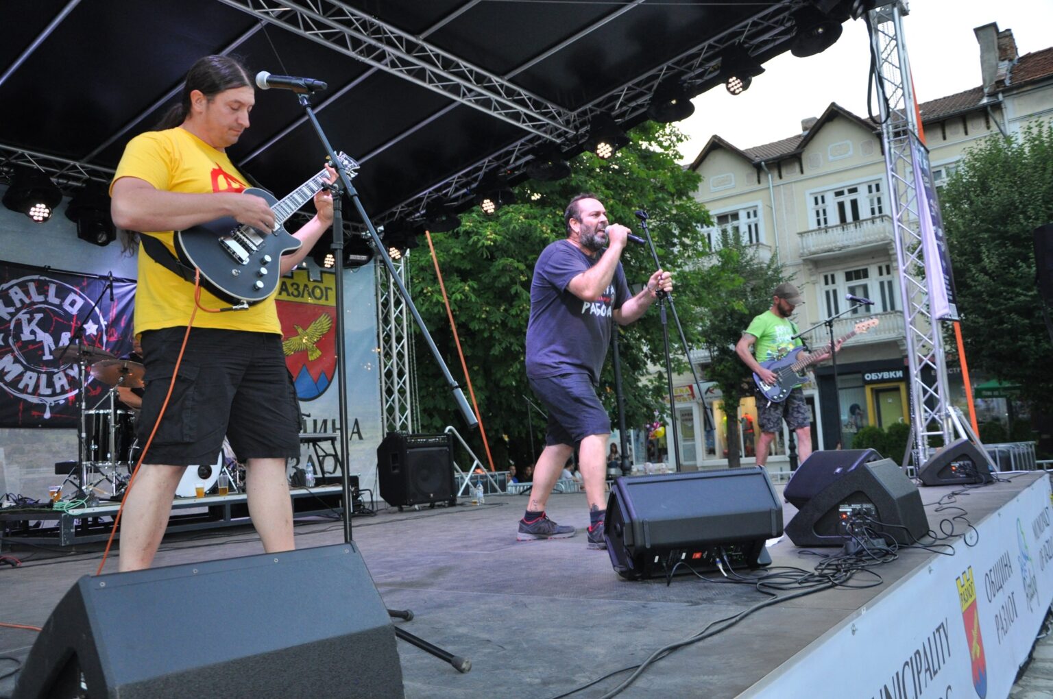 Summer Rock Fest-Разлог подкрепи благотворителна кауза