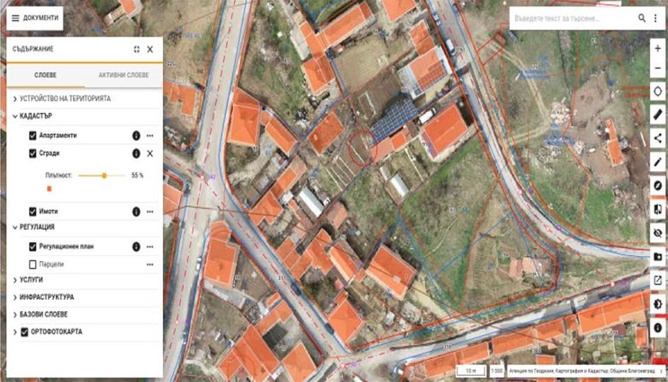 Община Благоевград ще представи публично новата Географска информационна система Община Благоевград ще представи публично новата Географска информационна система