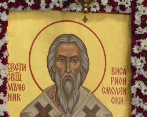 Днес празнуват Калин и Горан