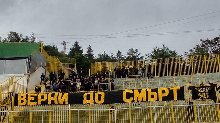 От Миньор: Днес ще има само един отбор на терена