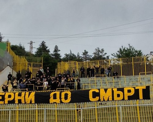 От Миньор: Днес ще има само един отбор на терена