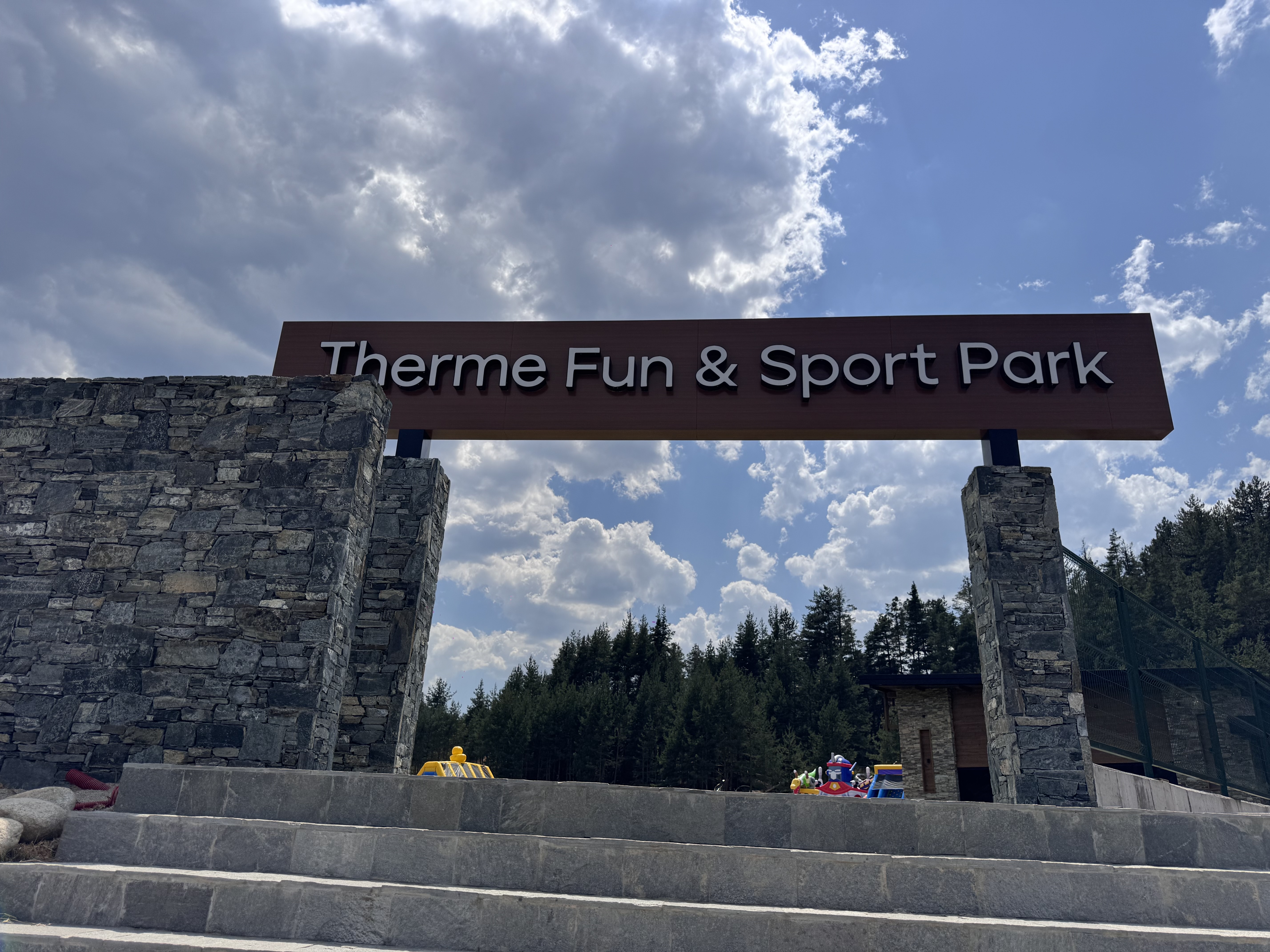 Therme Fun Sport Park е тук-25 декара забавление за малки и големи Therme Fun Sport Park е тук-25 декара забавление за малки и големи