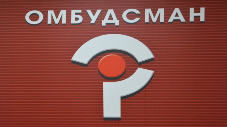 Омбудсманът сигнализира институциите за насилие над деца в интернат