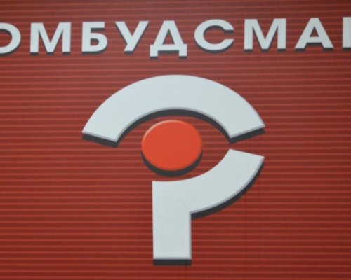 Омбудсманът сигнализира институциите за насилие над деца в интернат