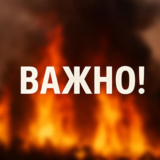 Не сте сами: Сдружение-Дестинация Сандански подава ръка на всички засегнати от пожарите в региона Не сте сами: Сдружение-Дестинация Сандански подава ръка на всички засегнати от пожарите в региона