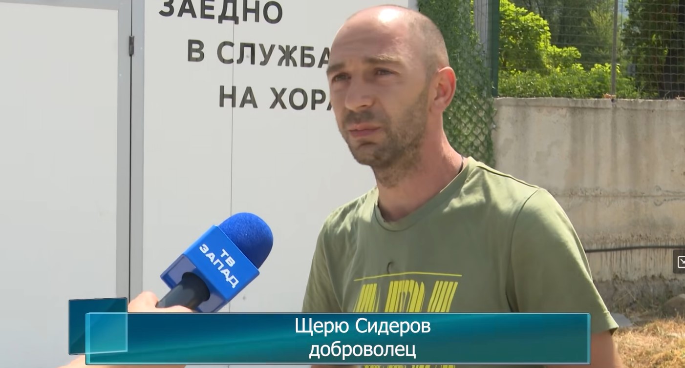 Скандал: Гръцки работодател уволни доброволец от Петрич, участвал в гасенето на пожара над Илинденци