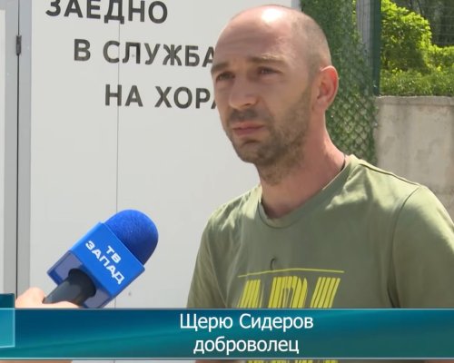 Скандал: Гръцки работодател уволни доброволец от Петрич, участвал в гасенето на пожара над Илинденци