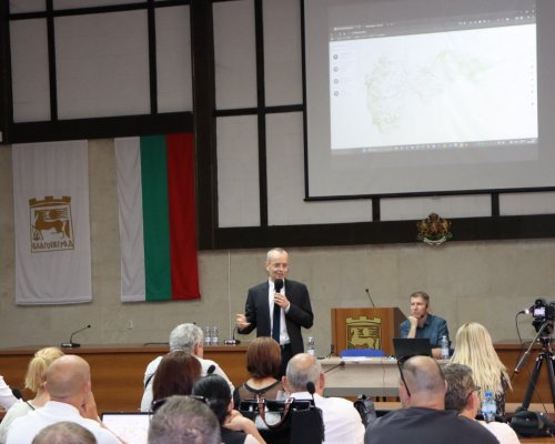 Община Благоевград представи новия Общински Геопортал пред архитекти, инженери, проектанти геодезисти и граждани