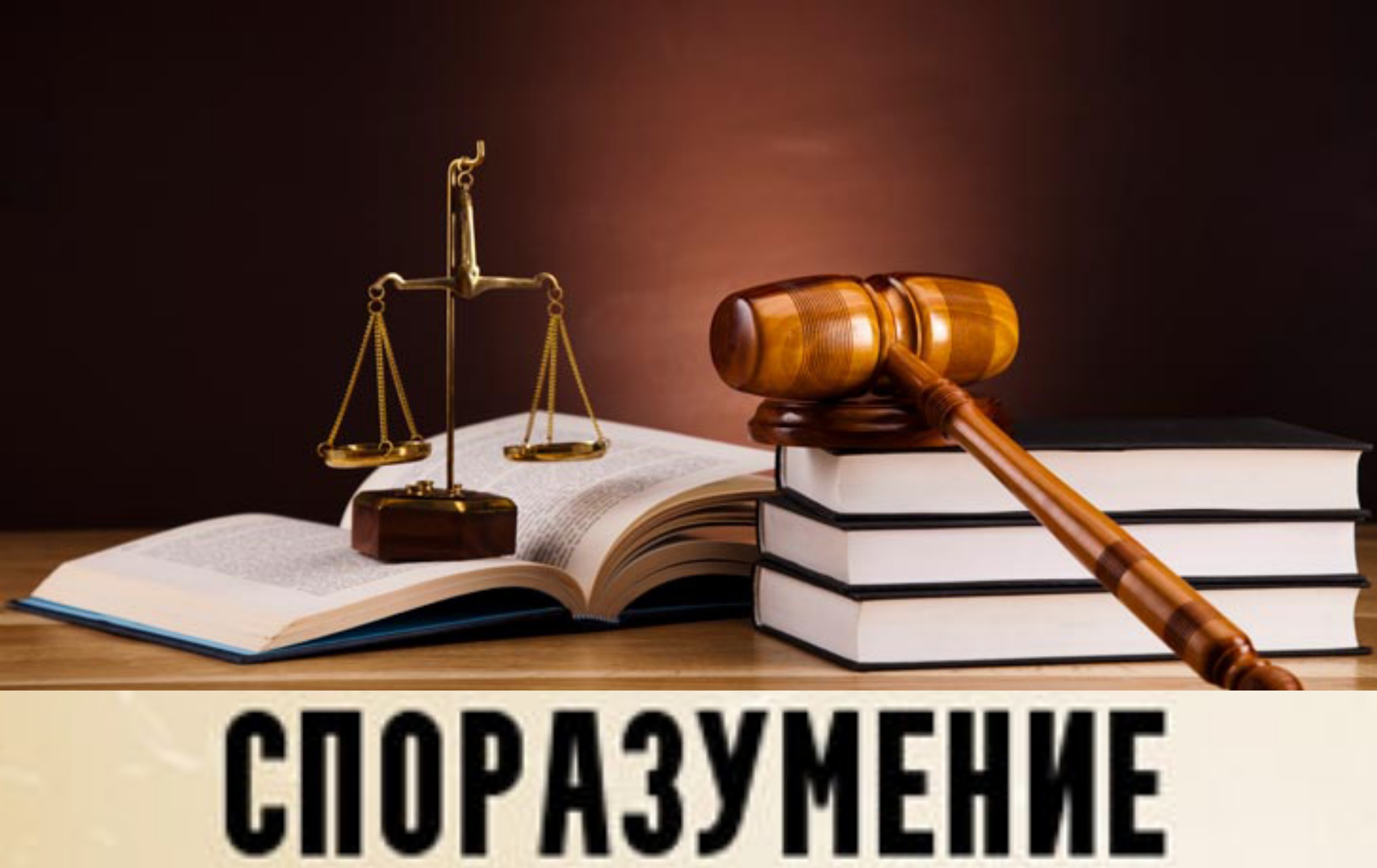 Условна присъда и 10 000 лв. глоба за Юли Китаеца от Рилци за държане и разпространение на марихуана