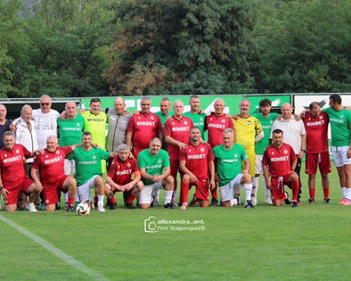 Ветераните на Пирин и ЦСКА завършиха 2:2, а Йоан получи най-важната победа