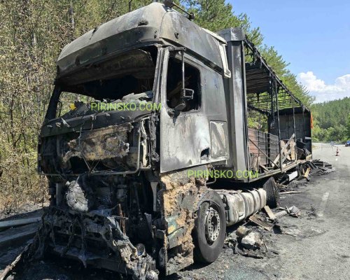 Напълно  изгорял ТИР затруднява движението между Кюстендил и Дупница