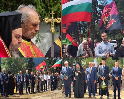 Разлог почете героите на Илинденско-Преображенското-Кръстовденското въстание