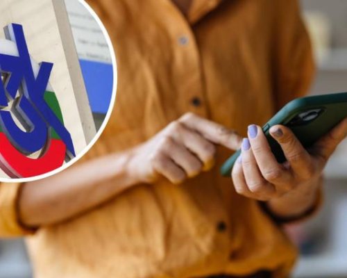 ВНИМАНИЕ: Нова измама от името на НЗОК! (СНИМКА)