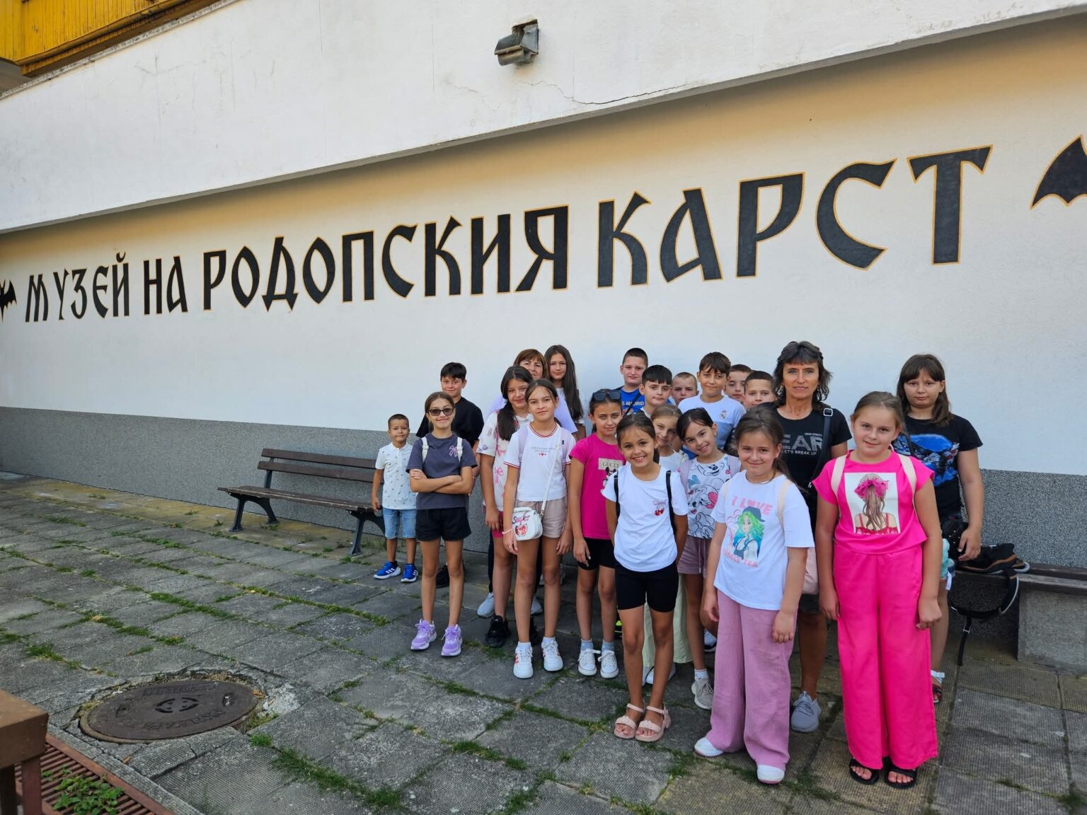Ученици от Долно Осеново откриха магията на Родопите и Пловдив Ученици от Долно Осеново откриха магията на Родопите и Пловдив
