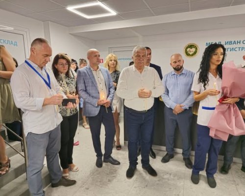 Отделението по рехабилитация в болницата в Гоце Делчев с най-модерната и съвременна апаратура в цялата страна