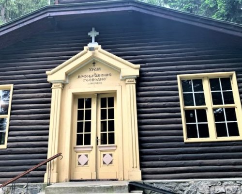 Eдинствената дървена църква в България отбеляза храмовия си празник