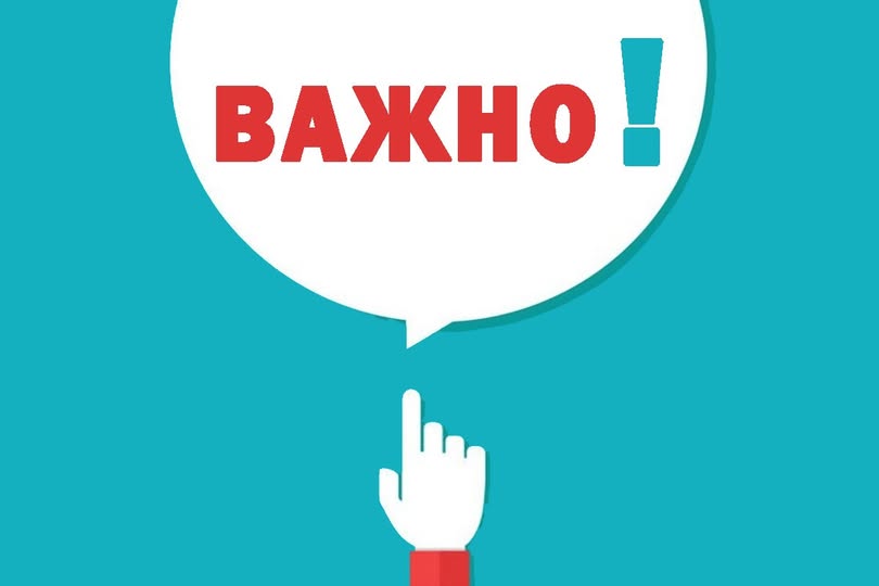Такса смет в Сандански ще зависи от броя обитатели на имота Такса смет в Сандански ще зависи от броя обитатели на имота