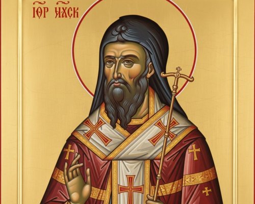 Ден на Валери и Валерия