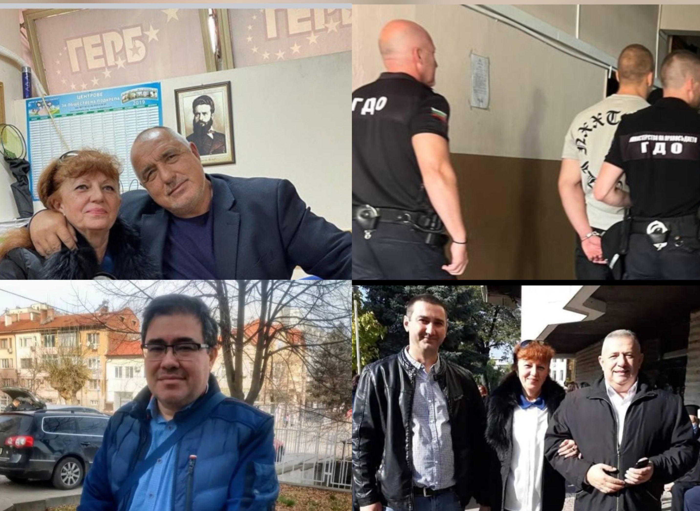 Окръжен съд Кюстендил остави зад решетките Васко Бустера, пребил полицай в Дупница Окръжен съд Кюстендил остави зад решетките Васко Бустера, пребил полицай в Дупница