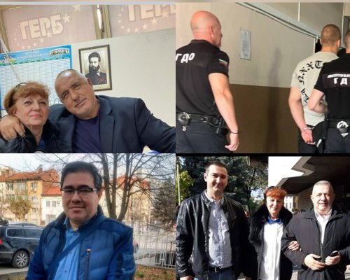 Окръжен съд Кюстендил остави зад решетките Васко Бустера, пребил полицай в Дупница