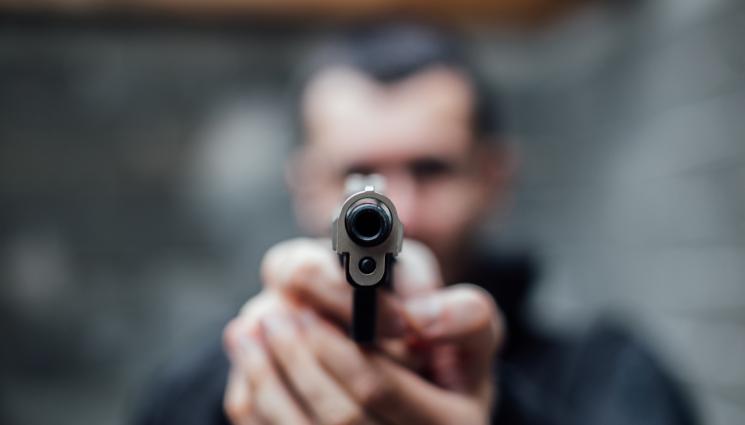 ВЪОРЪЖЕНО НАПАДЕНИЕ пред банка в София! ВЪОРЪЖЕНО НАПАДЕНИЕ пред банка в София!