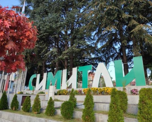 Симитли с нов Божи храм: Митрополит Серафим прави първа копка на църквата-Възкресение Лазарово
