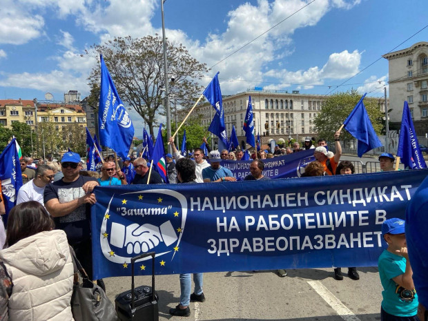 Синдикат Защита дава директора на Спешното в Благоевград на прокуратурата Синдикат Защита дава директора на Спешното в Благоевград на прокуратурата