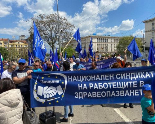 Синдикат Защита дава директора на Спешното в Благоевград на прокуратурата