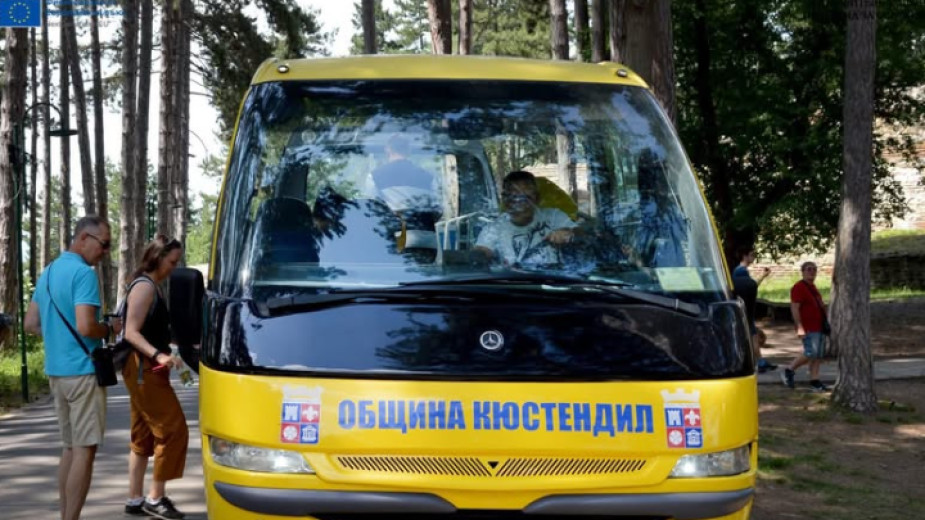 Летни съботи под открито небе в Кюстендил Летни съботи под открито небе в Кюстендил