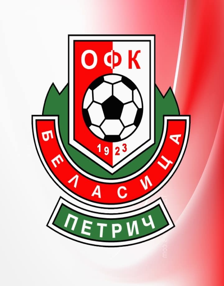 Официална позиция на ОФК Беласица по повод инцидентите след края на срещата с Локомотив (ГО)