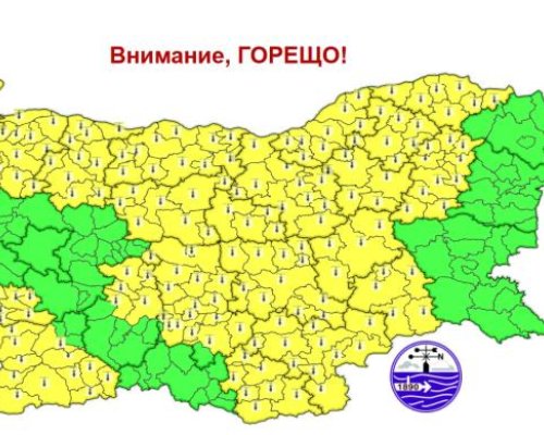 ВНИМАНИЕ: Жълт код за опасни горещини в 21 области в страната