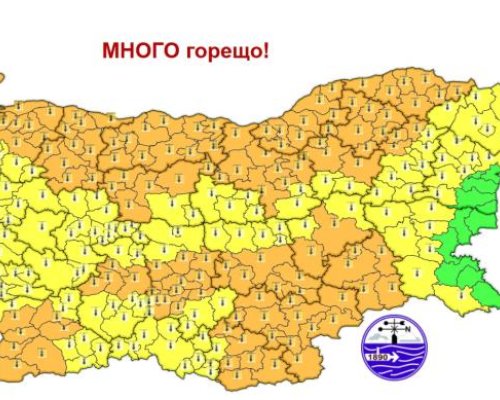 Внимание! Опасно горещо време в понеделник