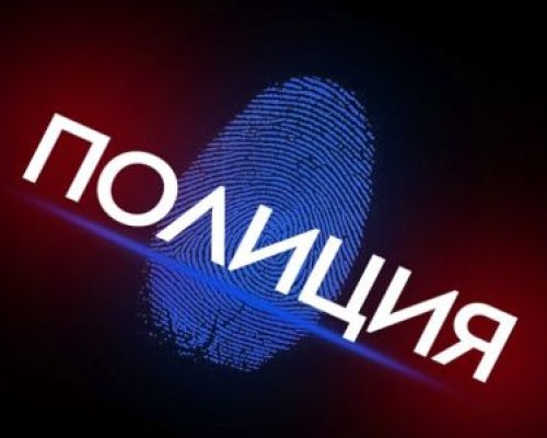 Камериерка намери починал мъж в хотел в Кюстендил