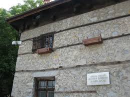 Къща-Музей на  Никола Вапцаров” в Банско се посещава от над 45 000 туристи годишно