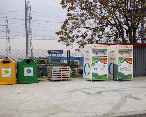 Нов модел за събиране на отпадъците в Петрич