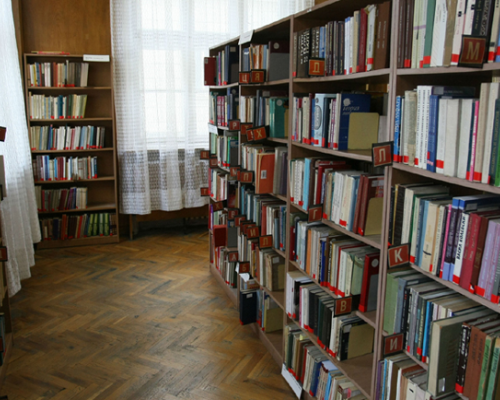 Детска библиотека в Разлог