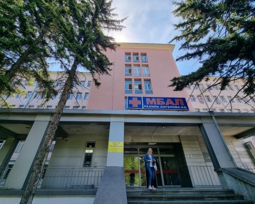 Родилното отделение в Перник възобнови работата си
