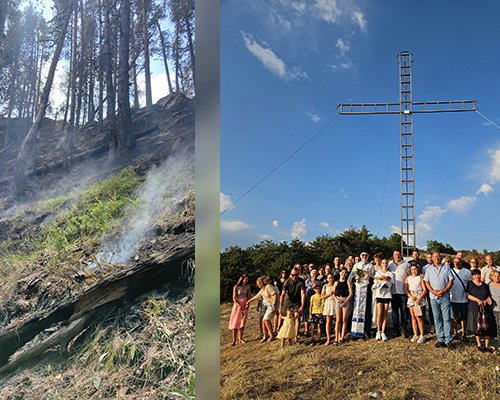 На Голяма Богородица не се отзоваха доброволци да гасят Пирин, над Плоски издигнаха кръст