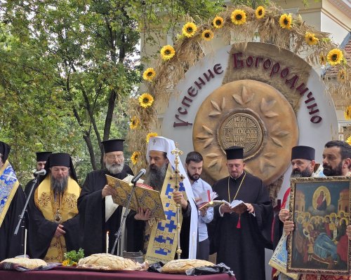 Патриарх Даниил благослови Кюстендил и призова да се молим за мир по света!