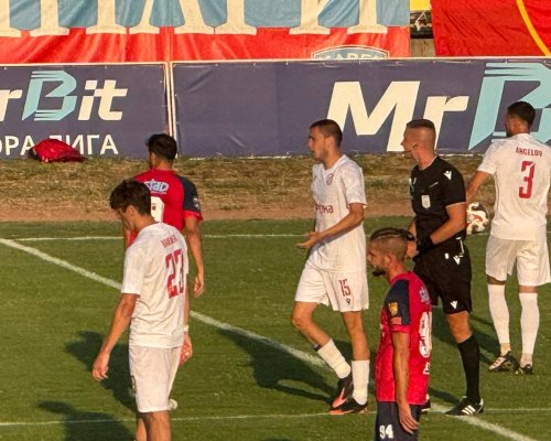 Марек с първа загуба за сезона