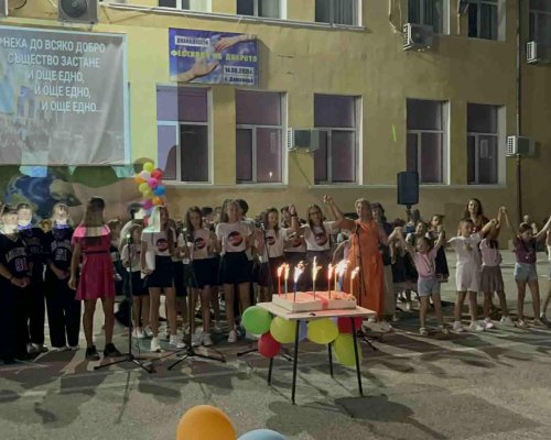 Фестивалът в Дамяница отново обедини хората в благородна кауза