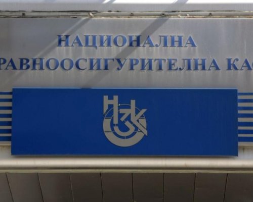 ВНИМАНИЕ: НЕ отваряйте мейли от Здравната каса. Измама е!