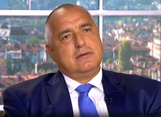 Борисов: Който нарушава стабилността, да си спомни времето, когато загубата за държавата беше 10 млрд.лв. Борисов: Който нарушава стабилността, да си спомни времето, когато загубата за държавата беше 10 млрд.лв.