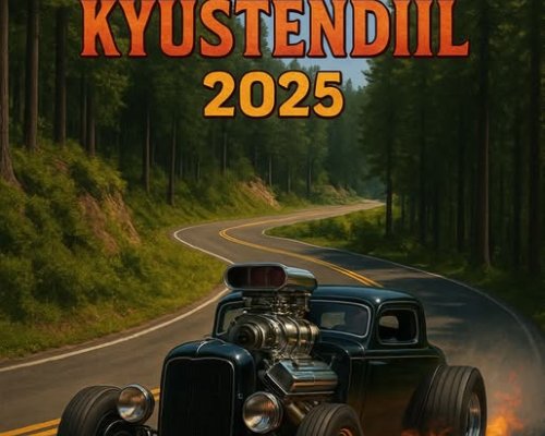CUSTOM RIDE HILL 2025 превзема Хисарлъка-30 RIDERS и 15 уникални подиума