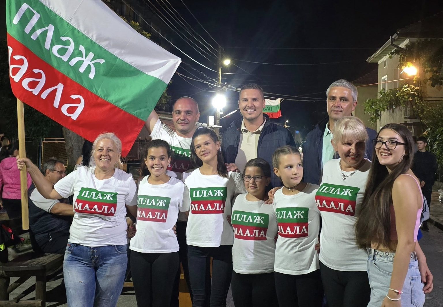Курбан за здраве организираха в Елешница