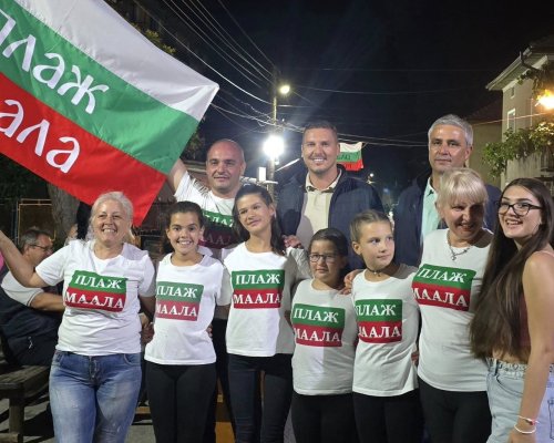 Курбан за здраве организираха в Елешница