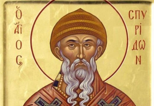Днес почитаме един от най-великите чудотворци Днес почитаме един от най-великите чудотворци