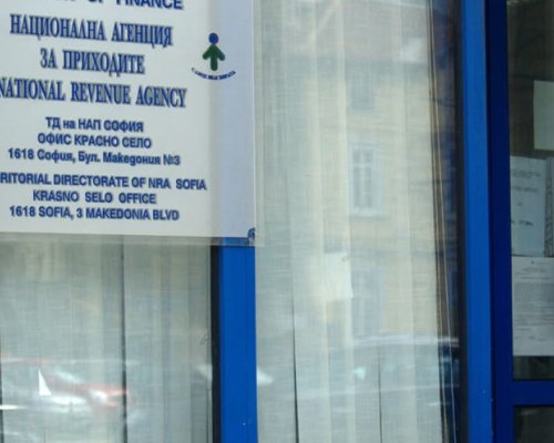 Изтича крайният срок, в който зрелостниците трябва да платят здравните си осигуровки