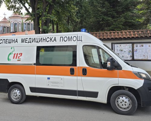 47-годишен, избягал от психиатрична клиника е задържан от полицията в Кюстендил