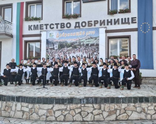 Традиции, изкуство и лятно настроение-Банско и Добринище оживяха с празник под открито небе